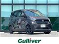 2022 Nissan Nissan Others