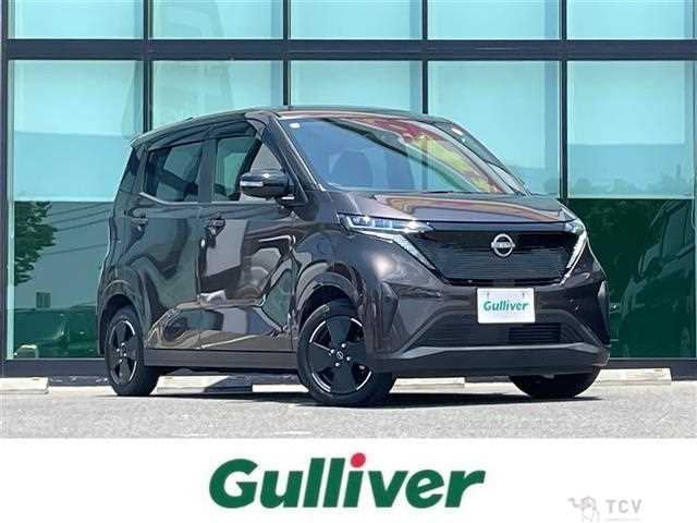2022 Nissan Nissan Others