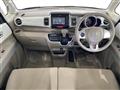 2015 Honda N BOX