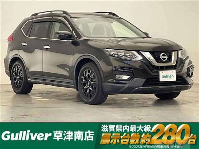 2018 Nissan X-Trail Hybrid