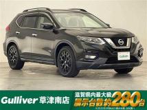 2018 Nissan X-Trail Hybrid