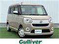 2021 Daihatsu Move Canbus