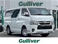 2023 Toyota Hiace Van