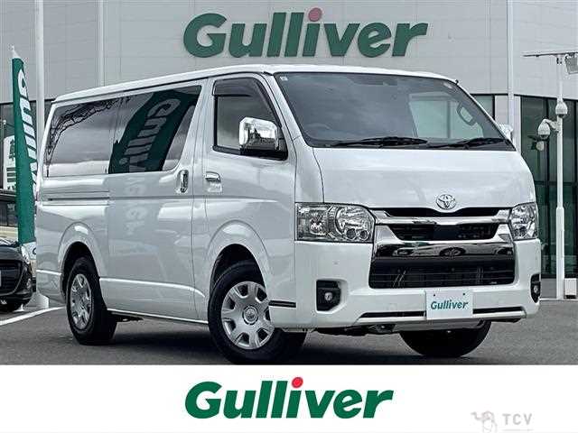 2023 Toyota Hiace Van