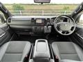 2023 Toyota Hiace Van