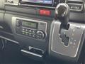 2023 Toyota Hiace Van
