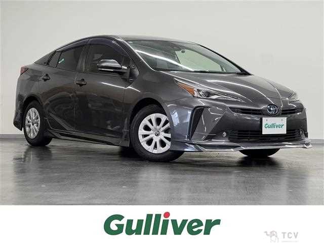2020 Toyota Prius
