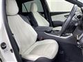 2018 Toyota Crown Hybrid