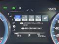 2018 Toyota Crown Hybrid