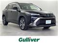 2023 Toyota CorollaCross