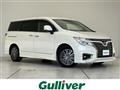 2017 Nissan Elgrand