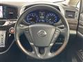 2017 Nissan Elgrand