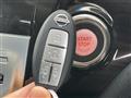 2017 Nissan Elgrand