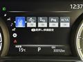 2022 Toyota Harrier