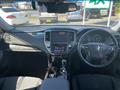 2017 Toyota Crown Hybrid