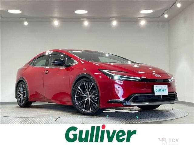 2023 Toyota Prius