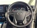 2017 Toyota Alphard