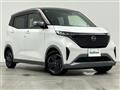 2023 Nissan Nissan Others