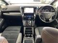 2016 Toyota Alphard