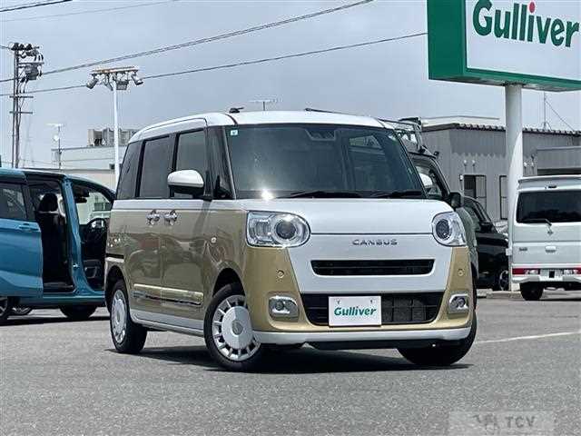 2022 Daihatsu Move Canbus