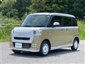 2022 Daihatsu Move Canbus