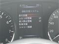 2021 Nissan X-Trail Hybrid