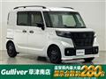 2023 Suzuki Spacia