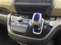 2016 Honda Freed