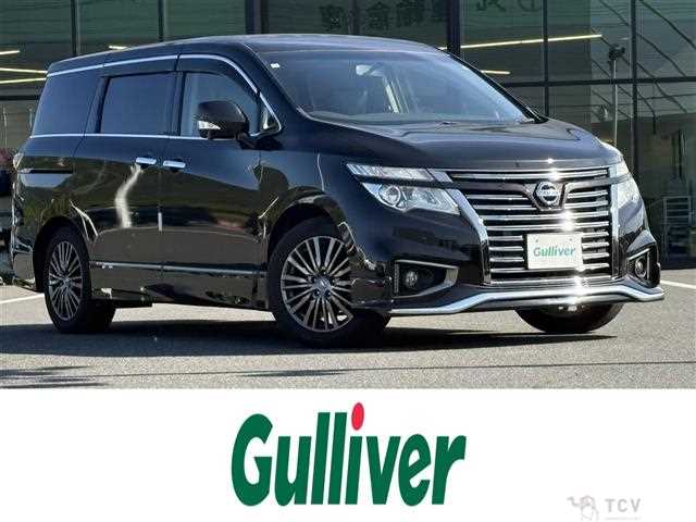 2017 Nissan Elgrand