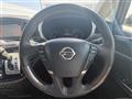 2017 Nissan Elgrand