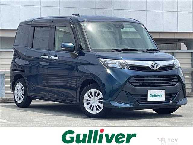 2020 Toyota Tank
