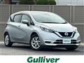 2019 Nissan Note