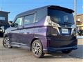 2017 Mitsubishi Delica D2