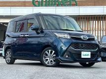 2017 Toyota Tank