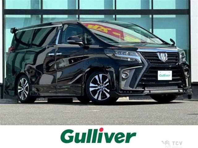 2021 Toyota Alphard