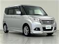 2016 Mitsubishi Delica D2