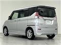 2016 Mitsubishi Delica D2