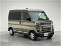 2025 Daihatsu Atrai