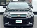 2017 Toyota Harrier