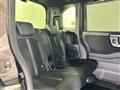 2020 Honda N BOX