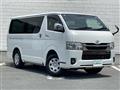 2023 Toyota Hiace Van