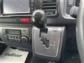 2023 Toyota Hiace Van