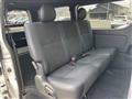 2023 Toyota Hiace Van