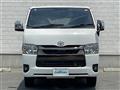 2023 Toyota Hiace Van