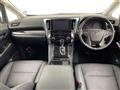 2023 Toyota Alphard