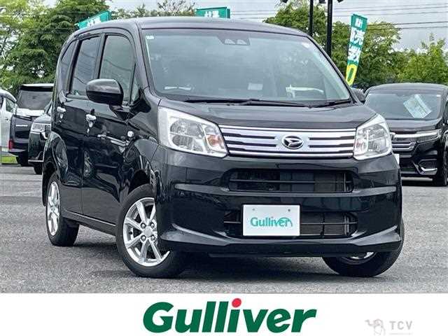 2023 Daihatsu Move