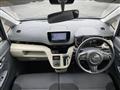 2023 Daihatsu Move