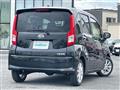 2023 Daihatsu Move