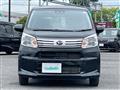2023 Daihatsu Move