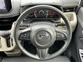 2023 Daihatsu Move